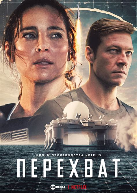 zfilm58|Смотреть онлайн фильмы в хорошем качестве в 720p hd.